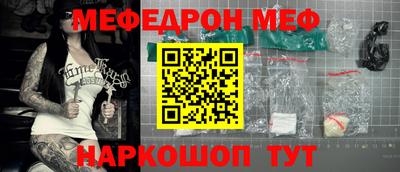 герыч Ижевск