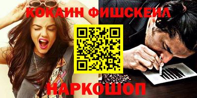 герыч Ижевск