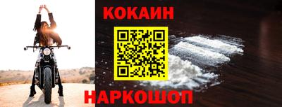 ПСИЛОЦИБИНОВЫЕ ГРИБЫ Каменск-Уральский