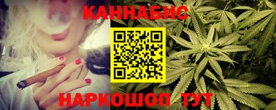 мескалин Камень-на-Оби