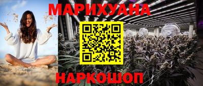 герыч Ижевск