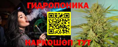 герыч Ижевск