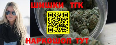 спиды Иваново