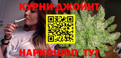 герыч Ижевск
