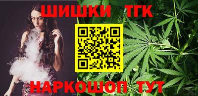 герыч Ижевск