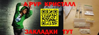 ПСИЛОЦИБИНОВЫЕ ГРИБЫ Каменск-Уральский