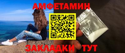 герыч Ижевск