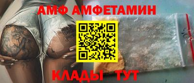 герыч Ижевск