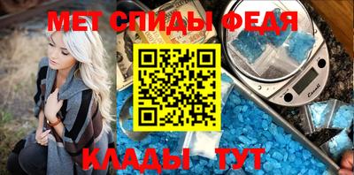 герыч Ижевск