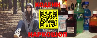 герыч Ижевск