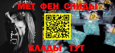герыч Ижевск