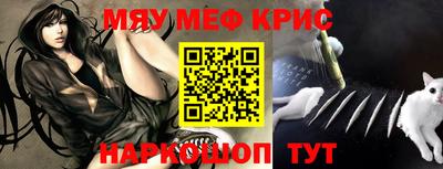 герыч Ижевск