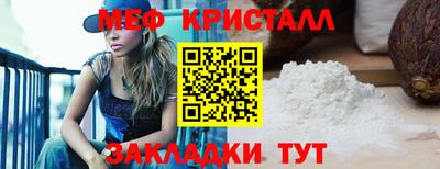 гашишное масло Каменск-Шахтинский