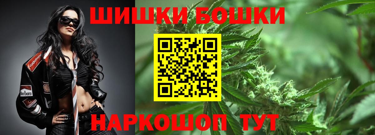 Конопля LSD WEED Советская Гавань